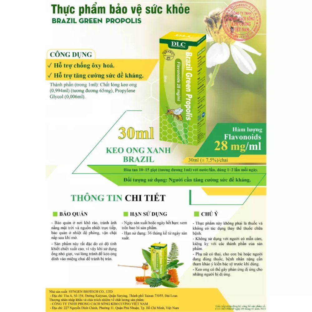 Keo ong xanh Brazil cao cấp (Brazil Green Propolis) 🇧🇷