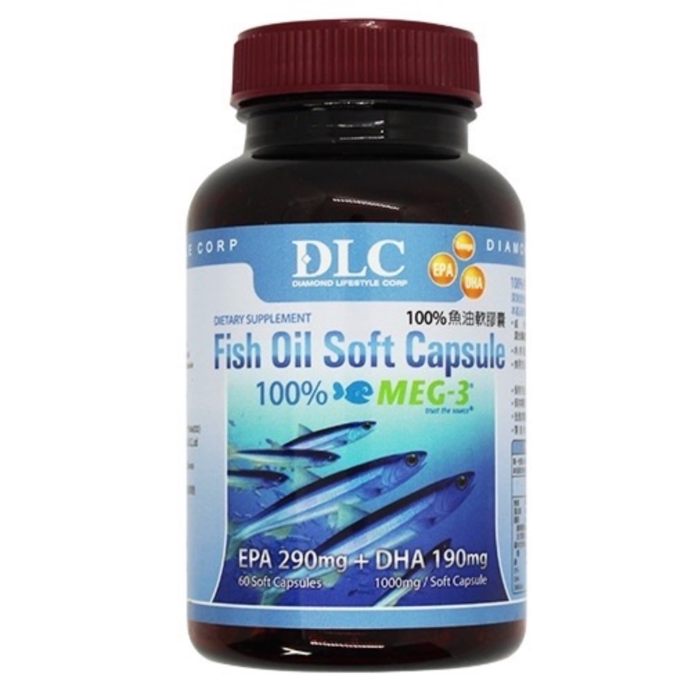 Omega 3