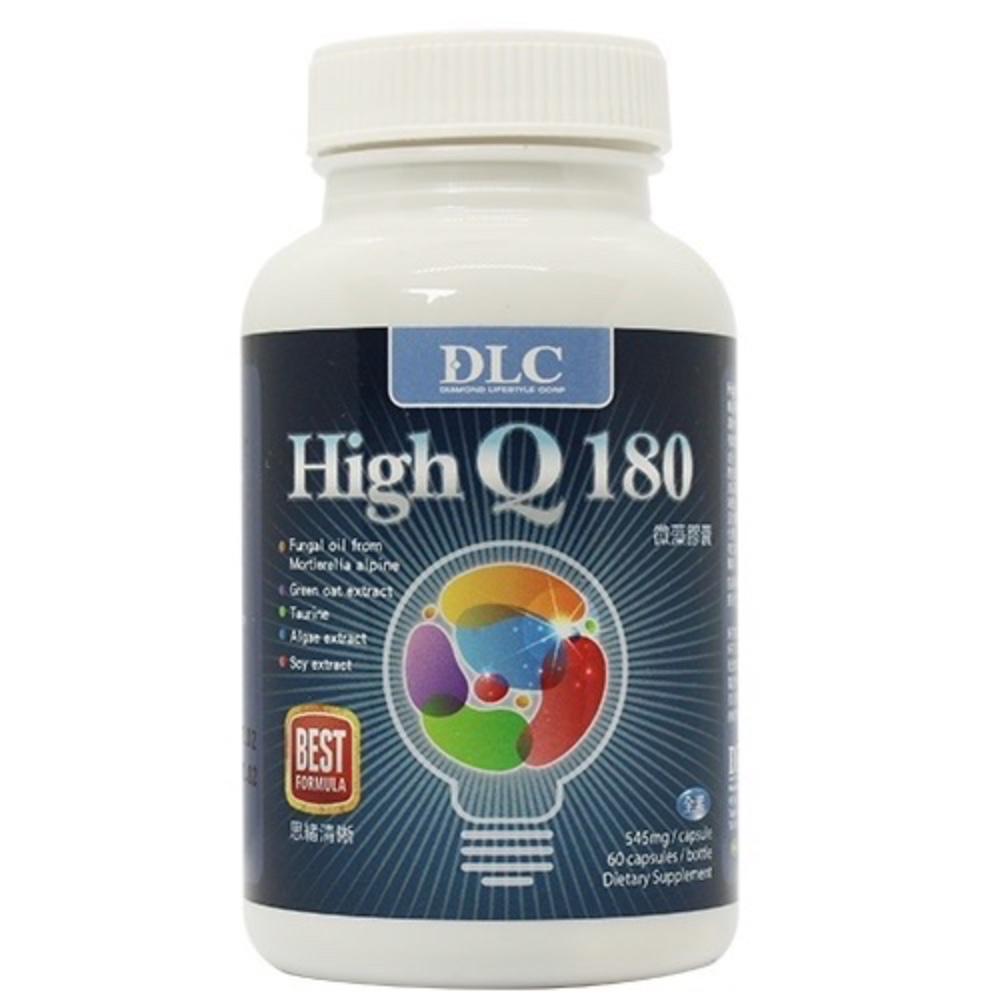 Bổ não High Q180