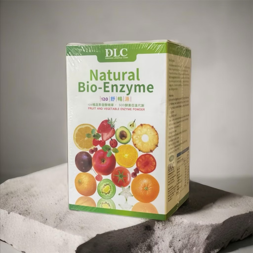 Enzyme