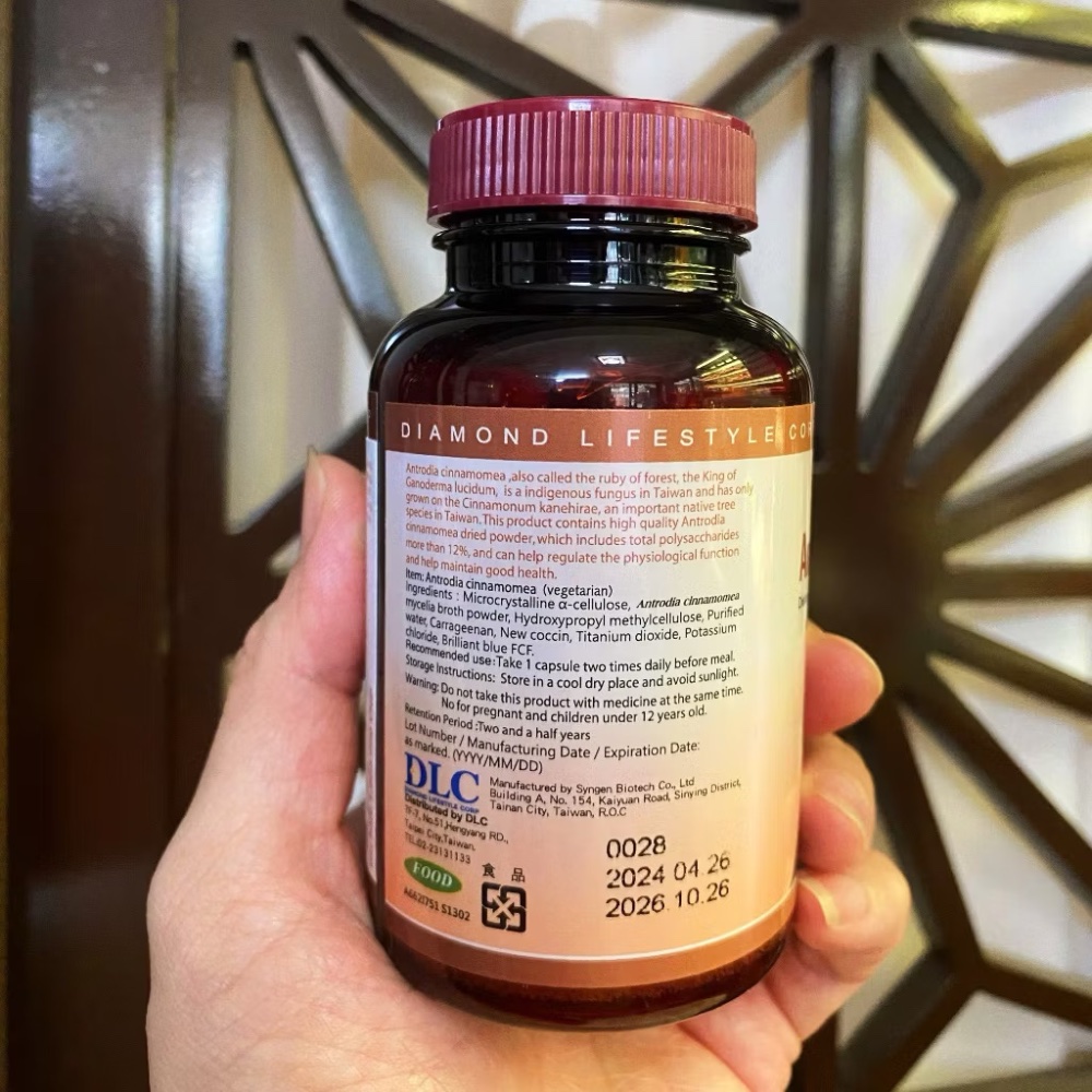Nấm ngưu chương chi