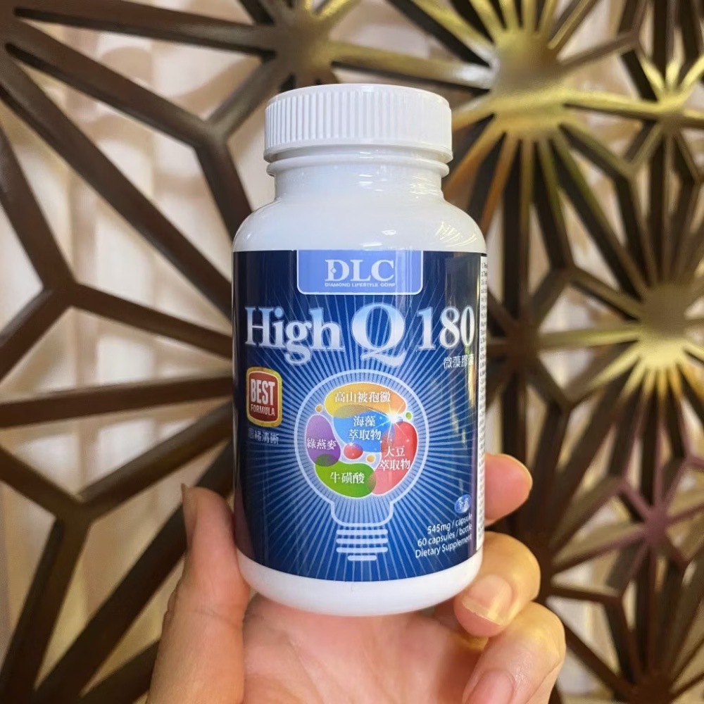 Bổ não High Q180