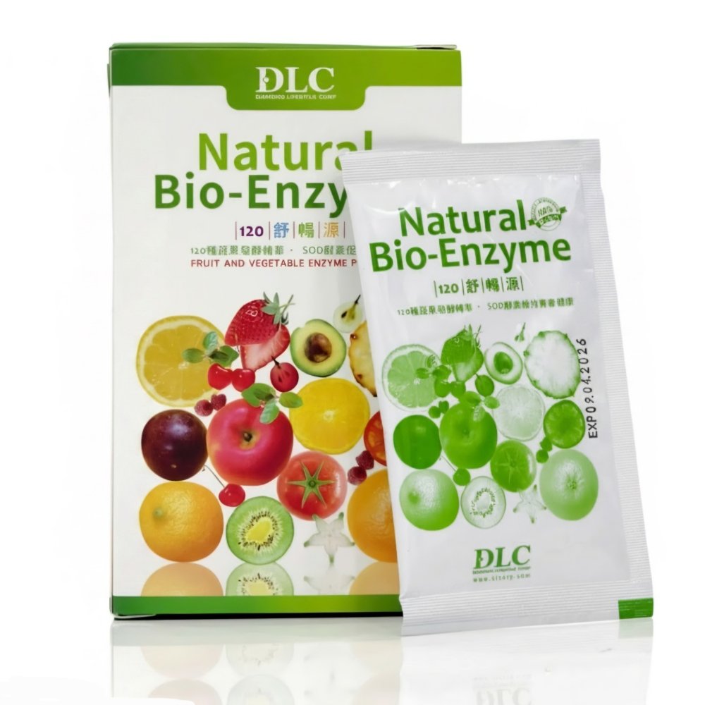 Bio Enzyme (men tiêu hóa)