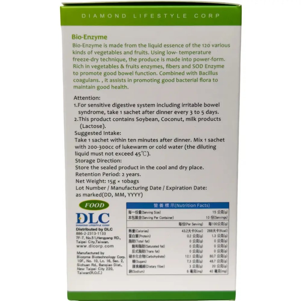 Bio Enzyme (men tiêu hóa)