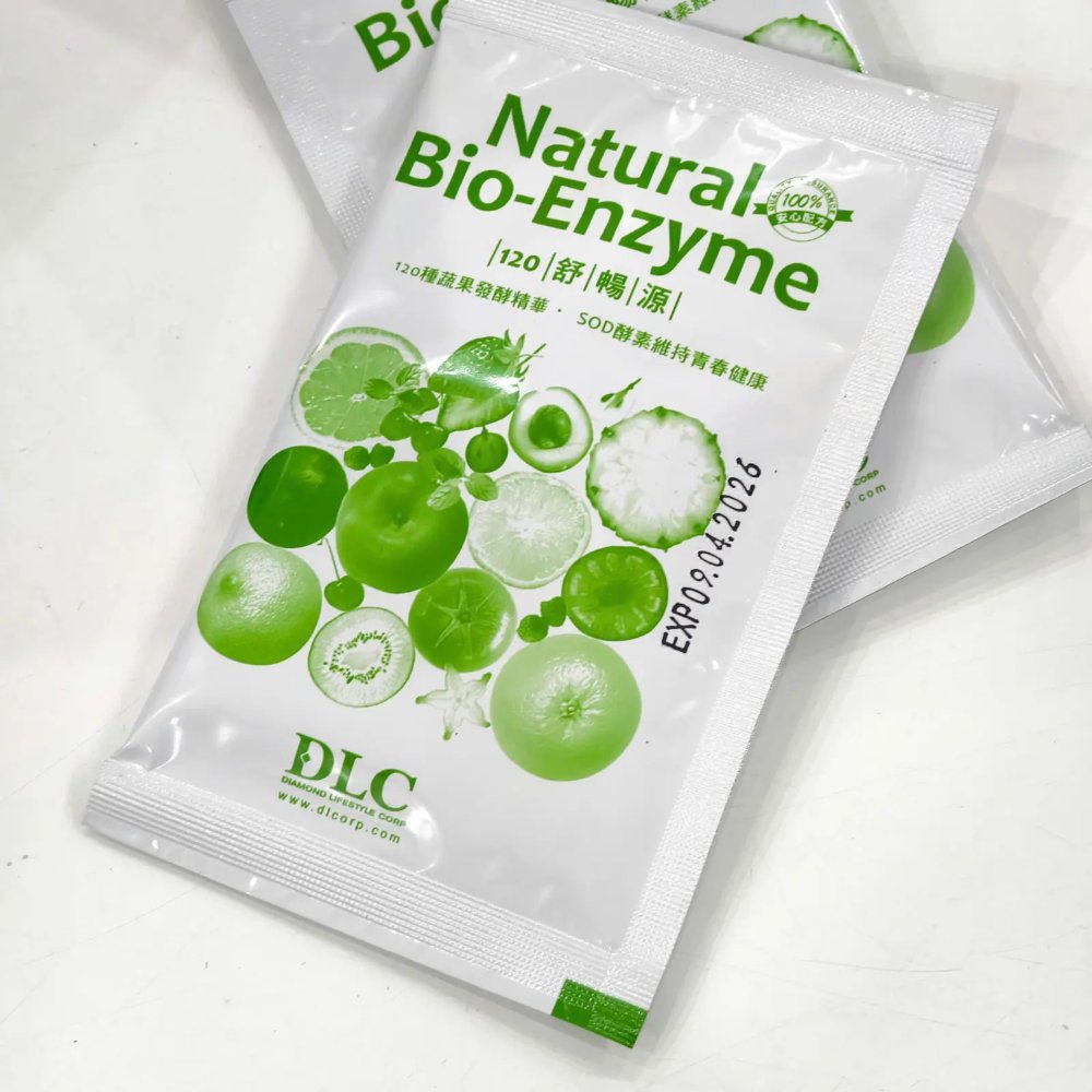 Bio Enzyme (men tiêu hóa)