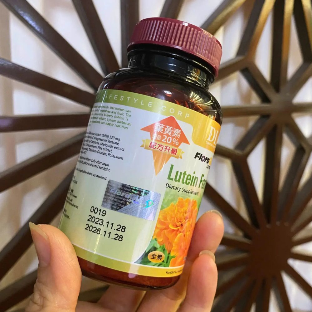 Bảo vệ mắt Lutein Formula | Mỹ