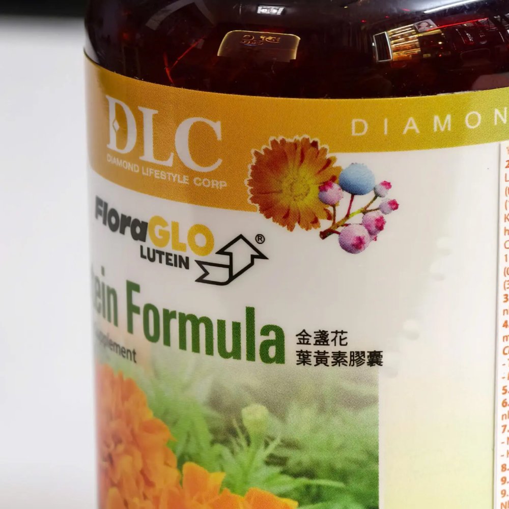 Bảo vệ mắt Lutein Formula | Mỹ