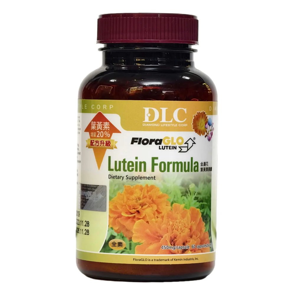 Bảo vệ mắt Lutein Formula | Mỹ