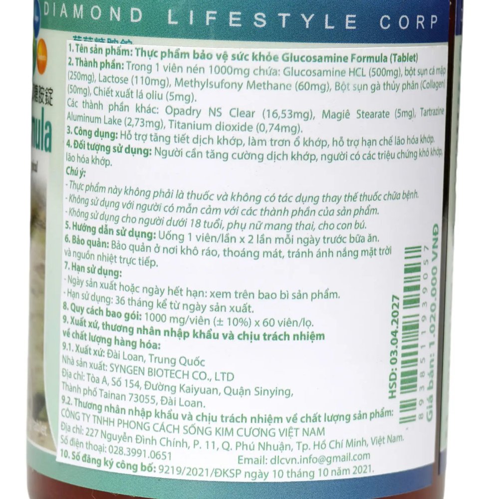 Viên Khớp Glucosamine | Mỹ