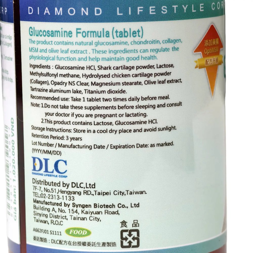 Viên Khớp Glucosamine | Mỹ