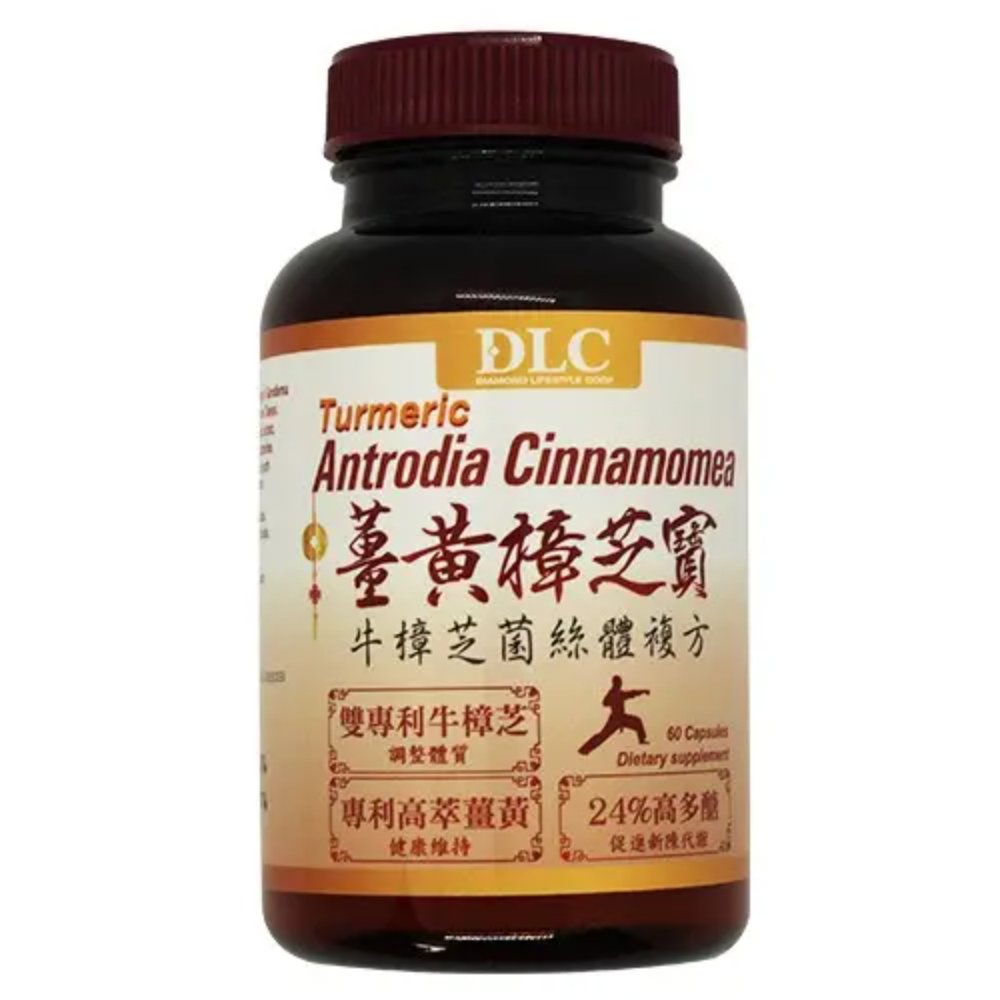 Nấm Ngưu Chương Chi Cao Cấp