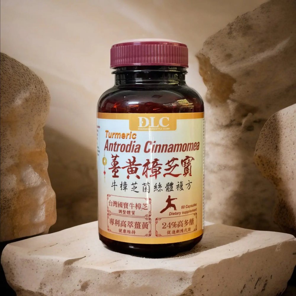 Nấm Ngưu Chương Chi Cao Cấp
