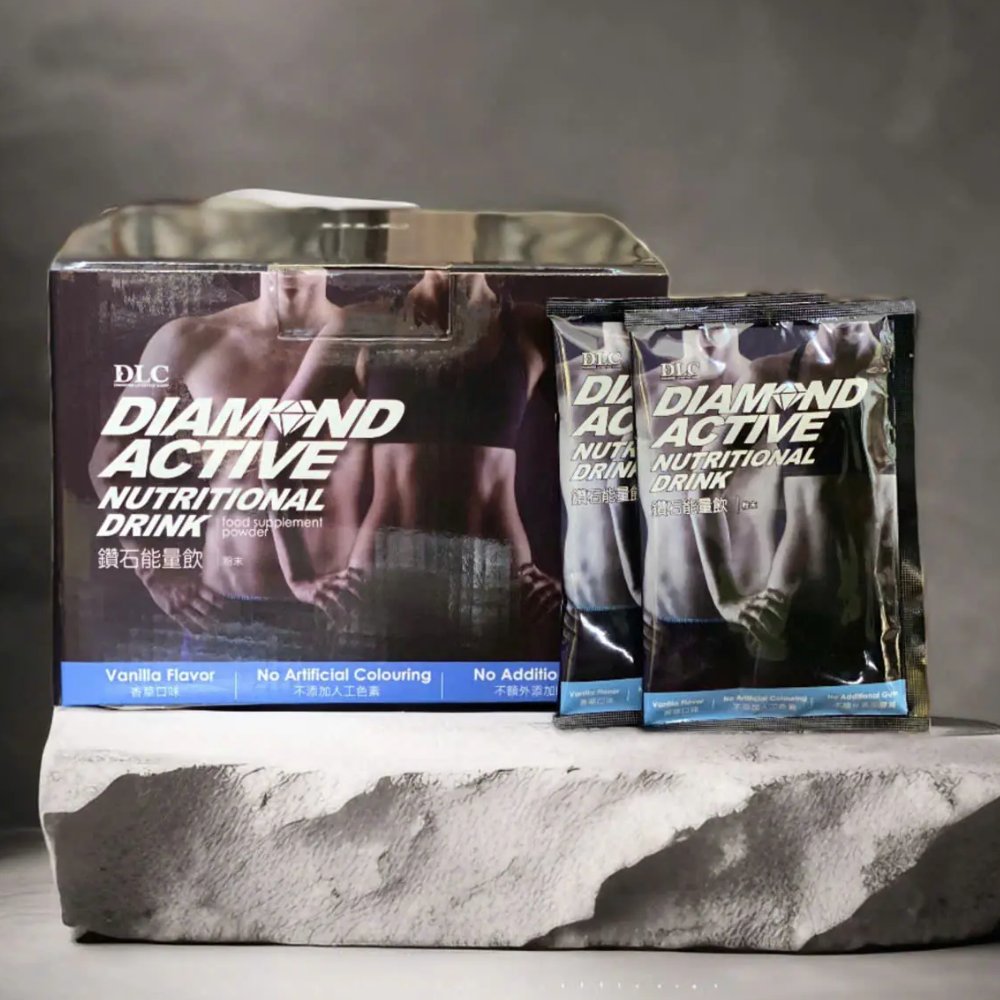 Gói dinh dưỡng Diamond Active