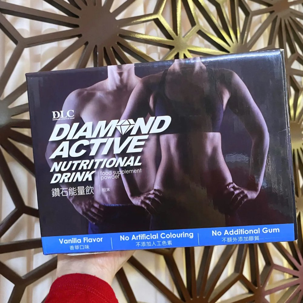 Gói dinh dưỡng Diamond Active