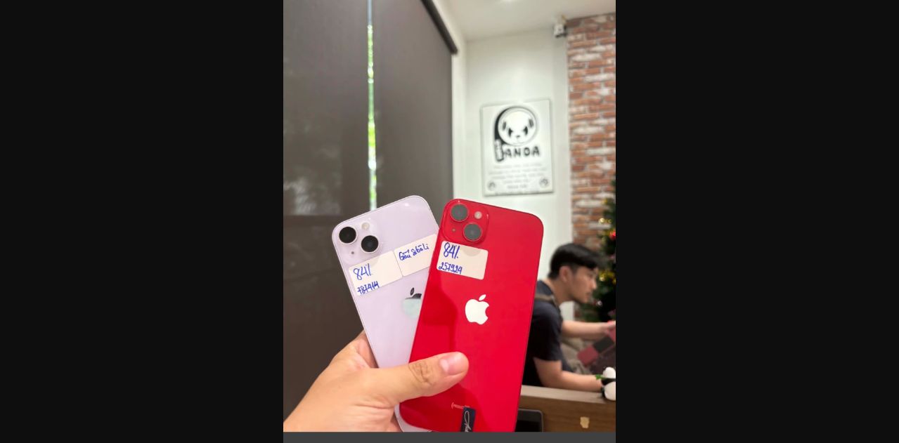 Đức Phạm Nhật