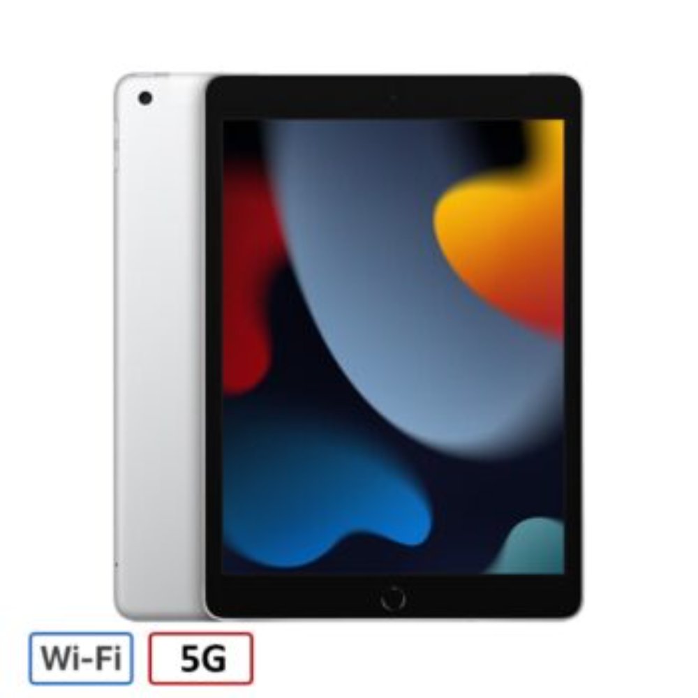 iPad Gen 9 10.2 inch WiFi 64GB Chính Hãng Mới 100%